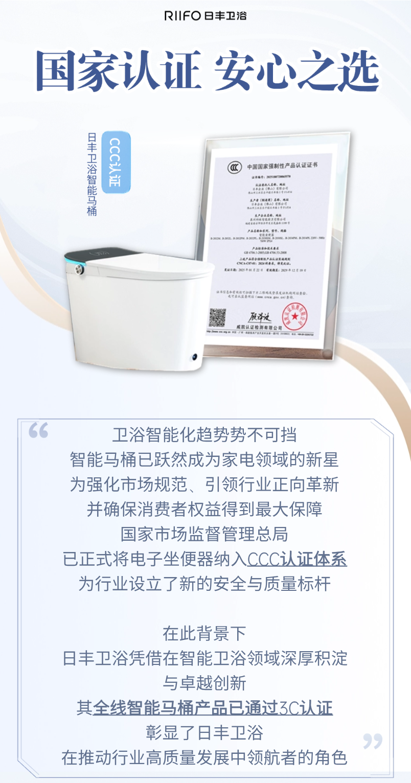 微信图片_20250220134706.png