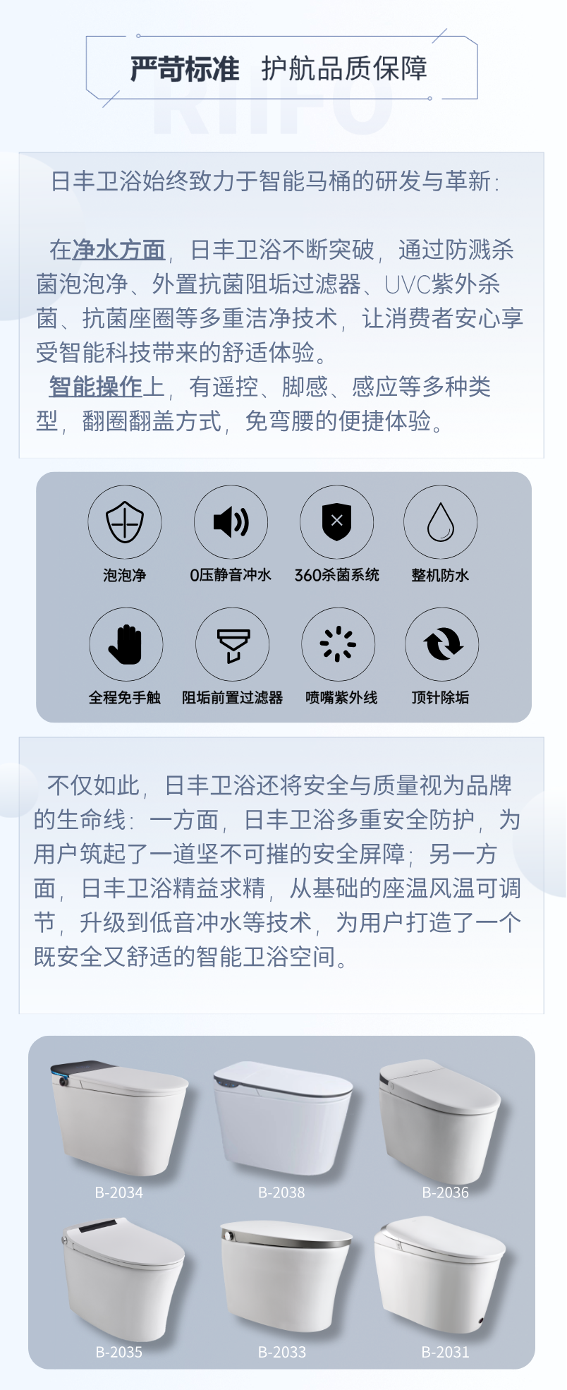 微信图片_20250220134706.png