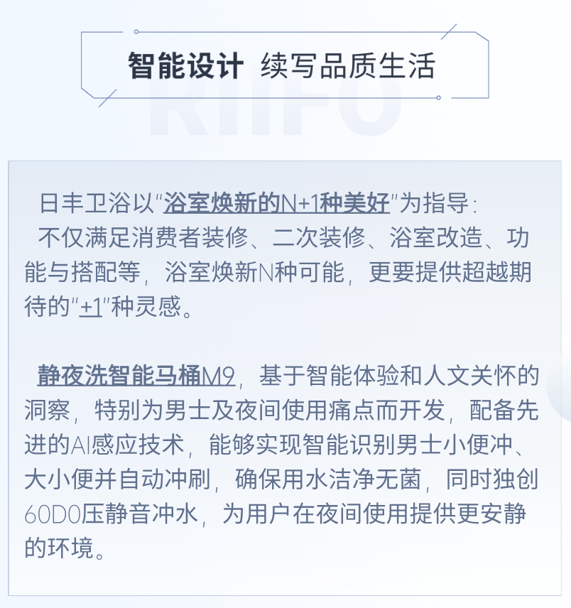 微信图片_20250220134706.png