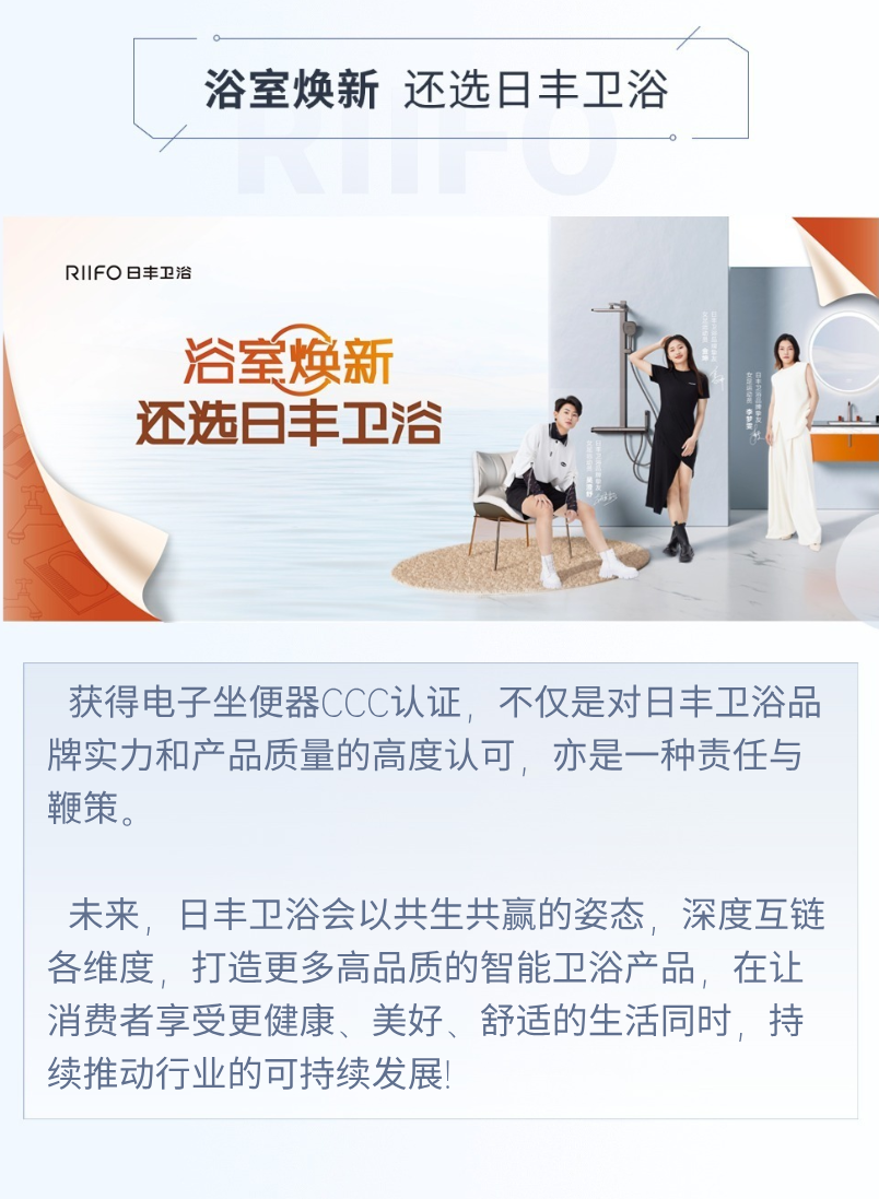微信图片_20250220134706.png