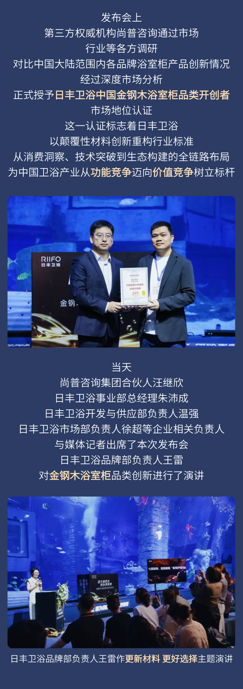 微信图片_20250523172107.png