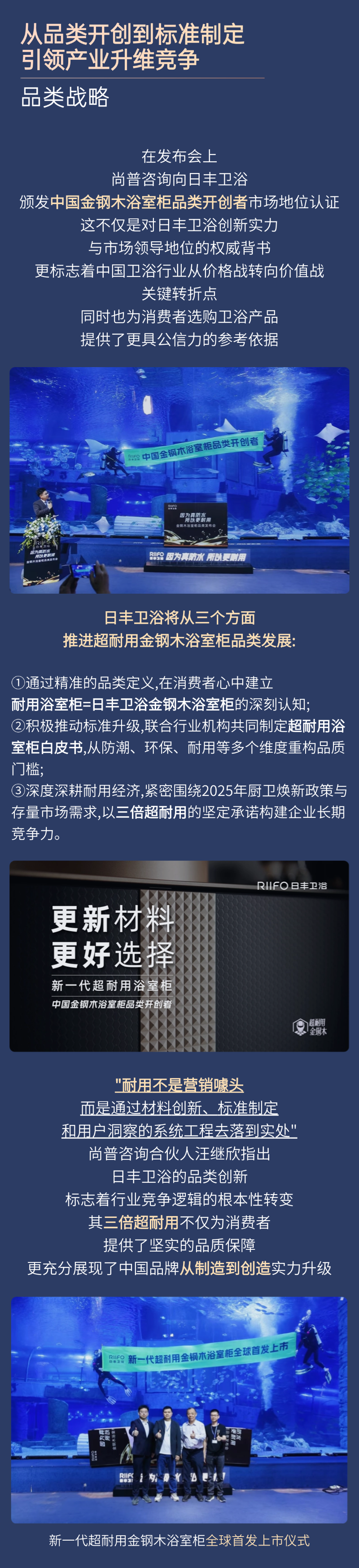 微信图片_20250523172107.png