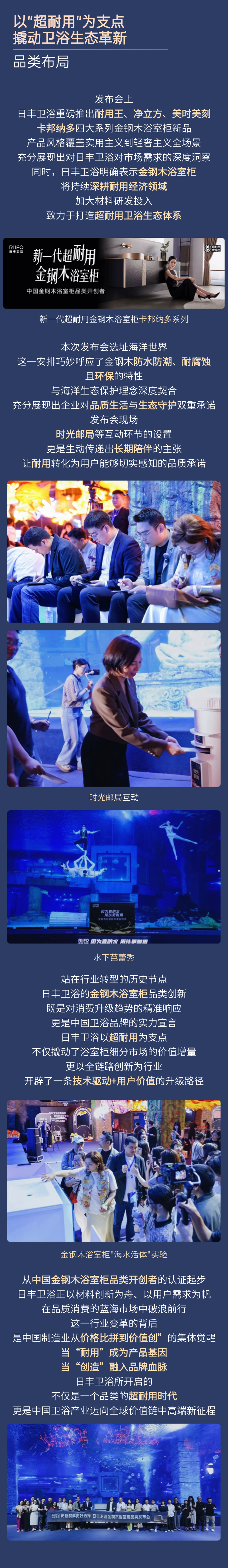 微信图片_20250523172107.png