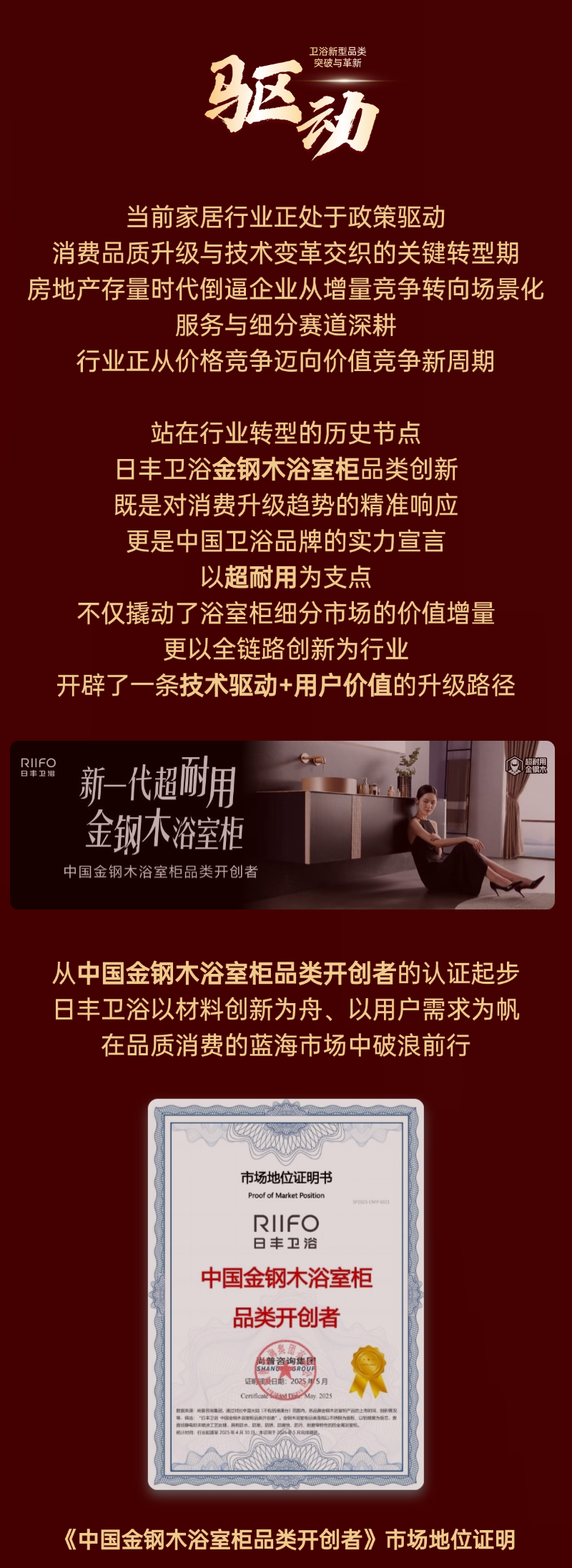 微信图片_20250523172749.png