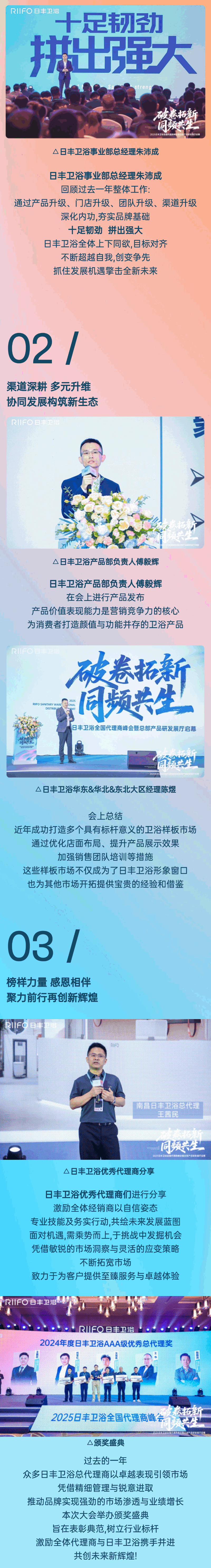 微信图片_20250523173246.gif