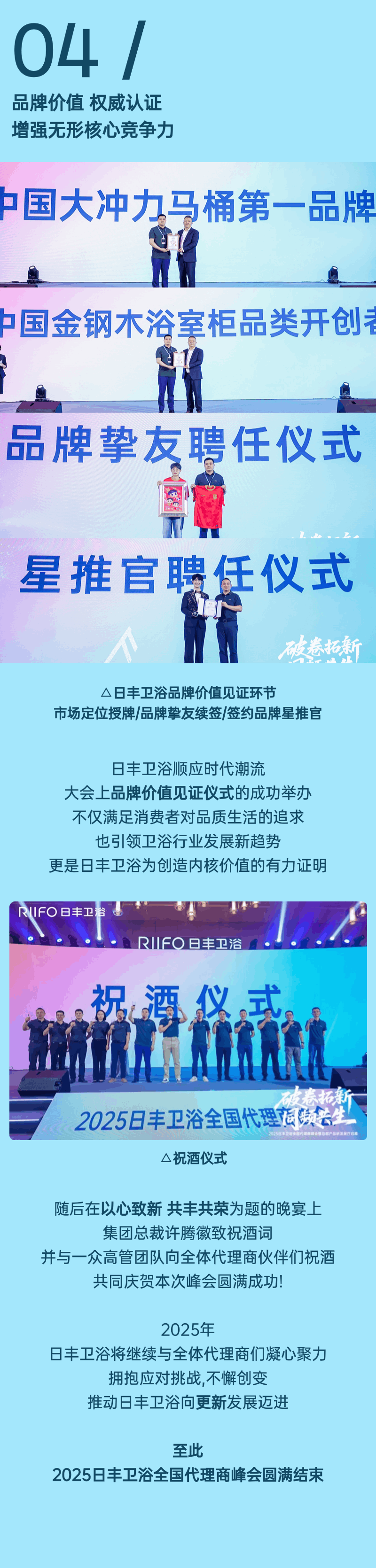 微信图片_20250523173246.gif
