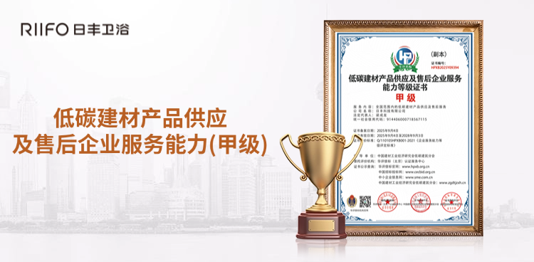 微信图片_2025-09-12_125746_887_副本(1).png