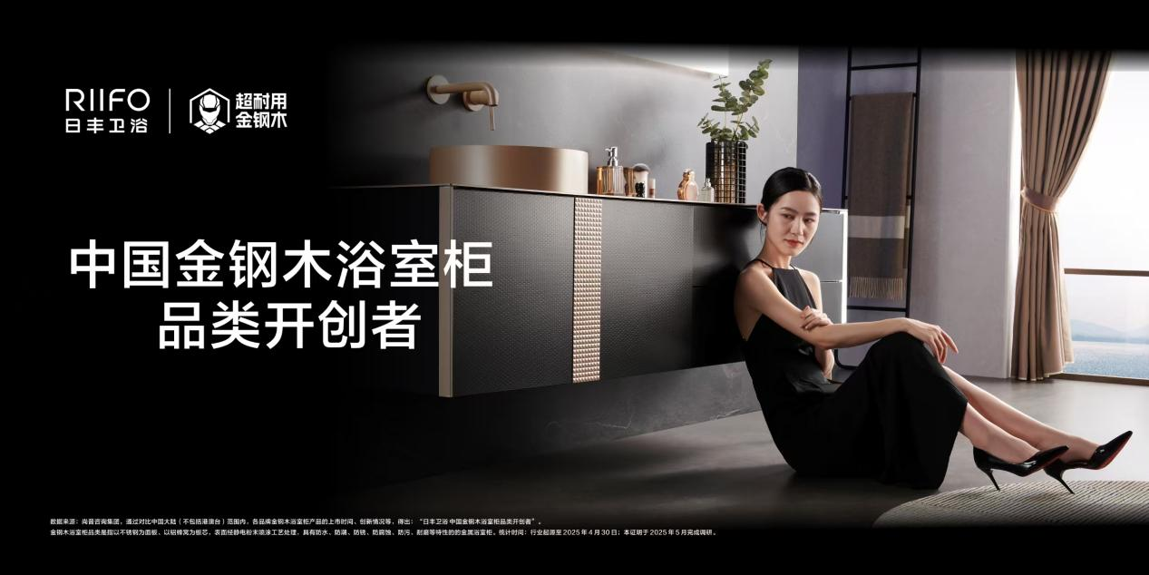 微信图片_2025-10-11_091238_482.png