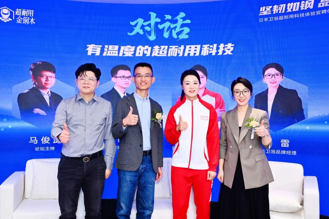 1762597079691.jpg 微信图片_2025-11-08_112611_564.jpg