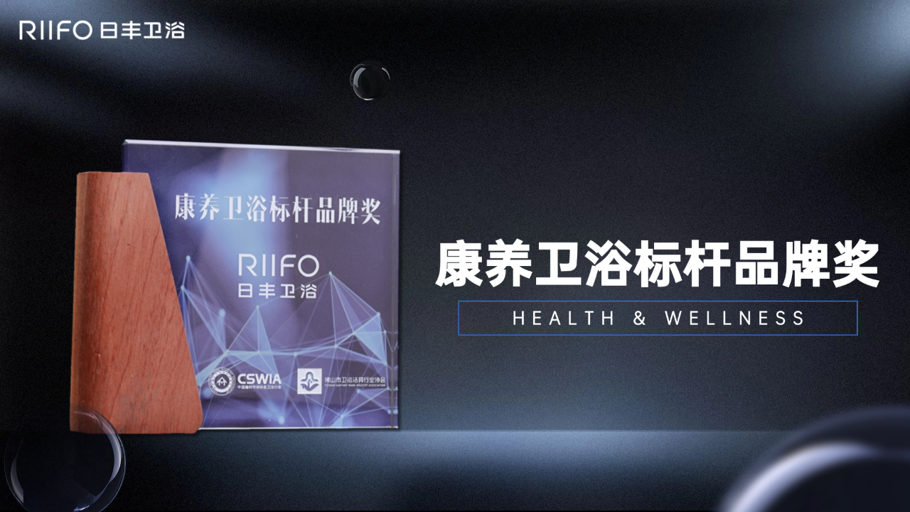 微信图片_2025-11-10_091158_374.png