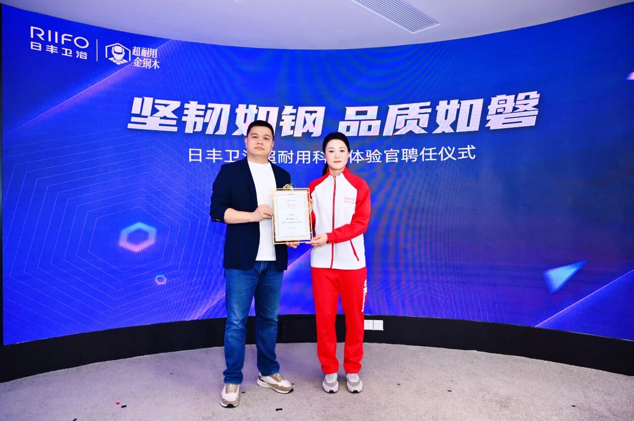 1765351239094.jpg 微信图片_2025-12-10_120946_631.jpg