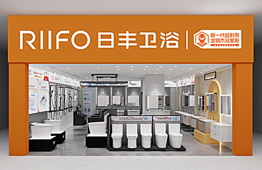 我要加盟