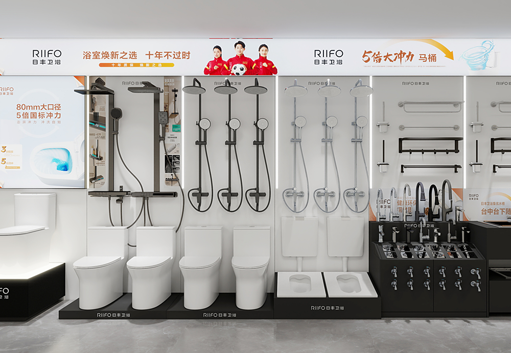 我要加盟